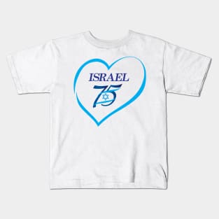 Happy Israel Independence Day Blue Star of David 75th Anniversary Israel Independence Day Israeli Star T-Shirt Yom Haatzmaut in Hebrew Festival Kids T-Shirt